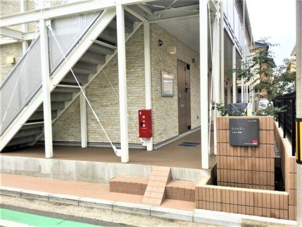 リブリ・横浜西