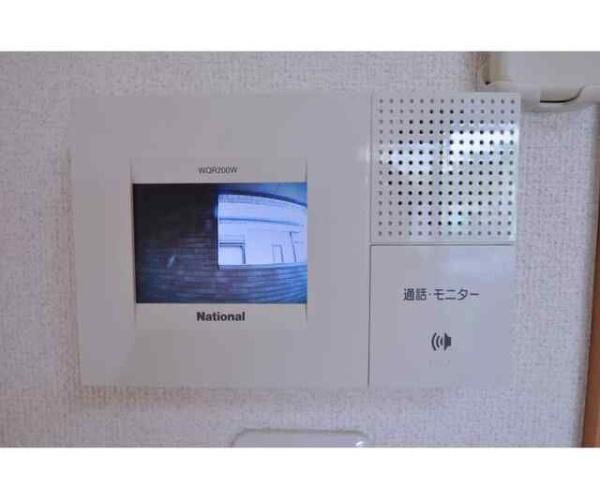 ＭＥＧＡＷＡＴＴ
