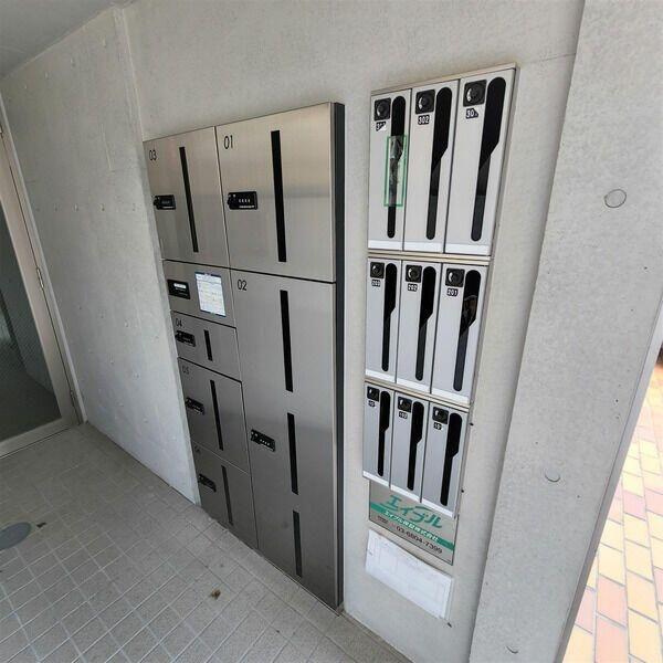 ハイデル二俣川
