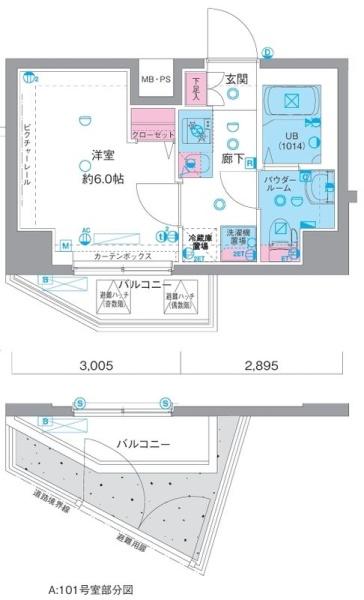 エストゥルース横浜吉野町Ⅱ