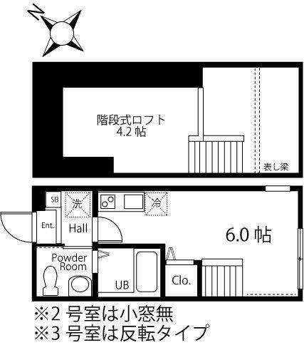 ハーミットクラブハウス和田町Ⅱ