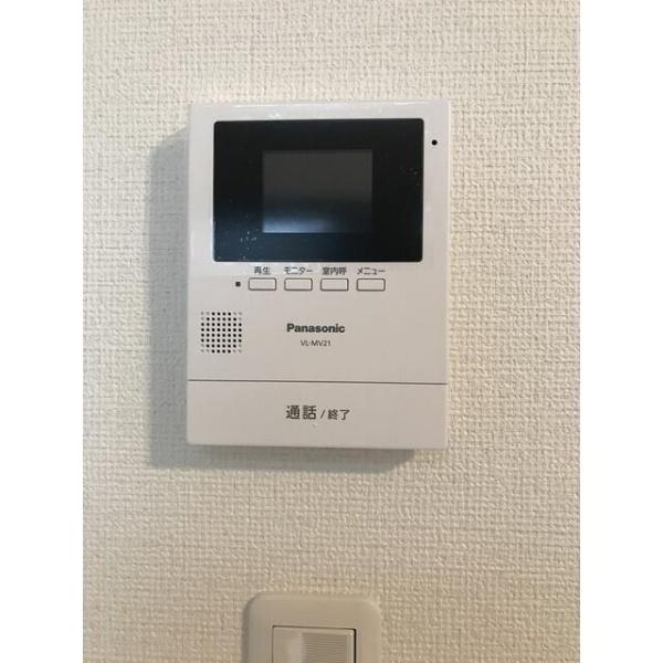 プロハイム洋光台