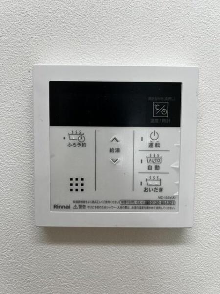 Ｃ－Ｓｐａｃｅ