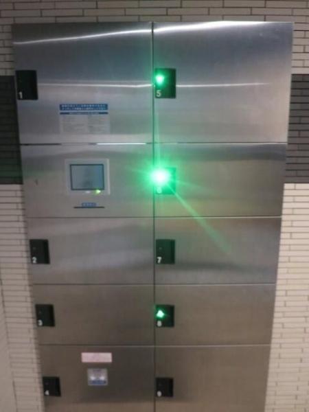 クラリッサ横浜阪東橋