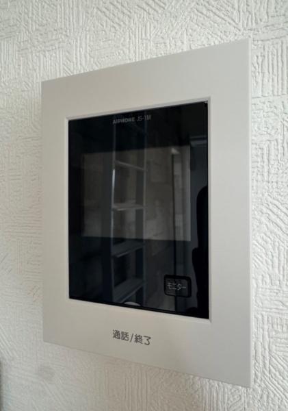 ココライフ二俣川