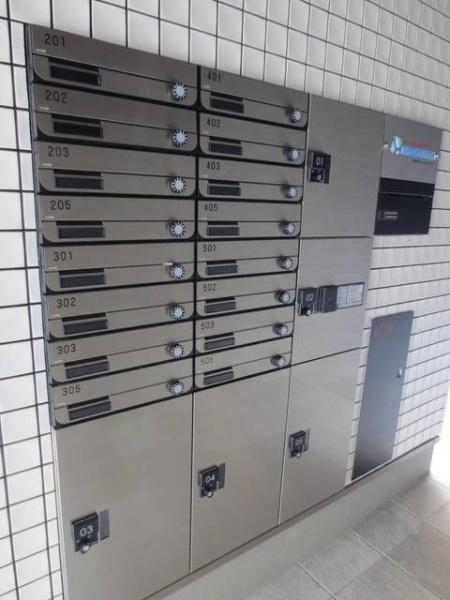 Ｒ－Ｒｅｓｉｄｅｎｃｅ　ＴＳＵＲＵＭＩ