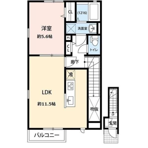 アムール　アンバー