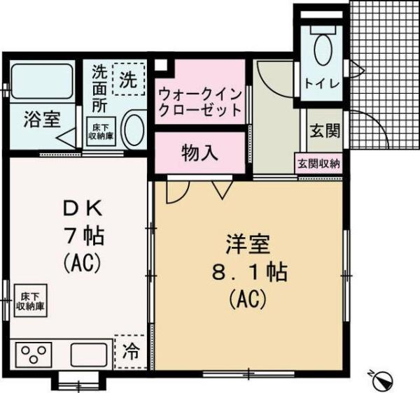 ハニーテラス