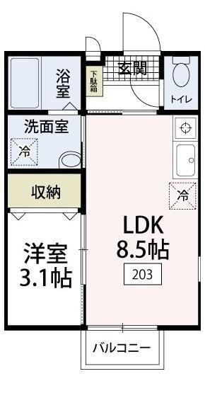 エルメゾンプラスパ