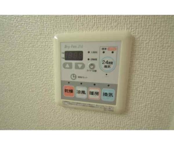 横浜市港南区日野７丁目のアパート