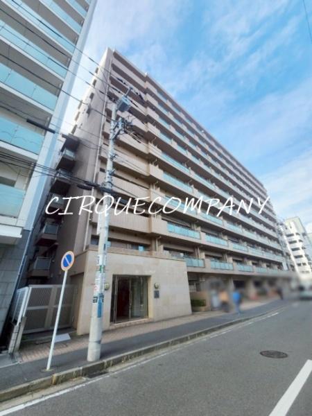 アルテーヌ新横浜