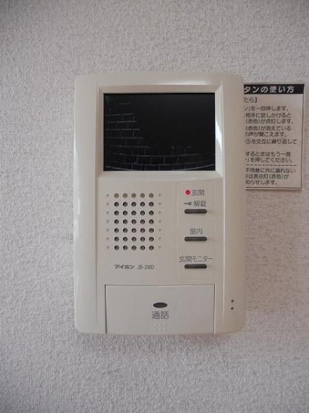 プレイスヨコハマ