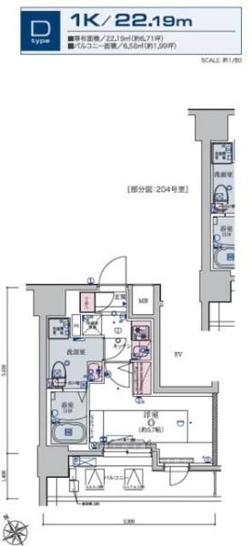 リヴシティ横濱新川町弐番館