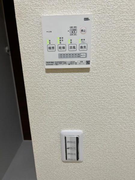 プランドール吉野町