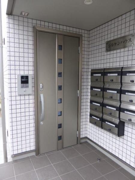 シルケンハウス