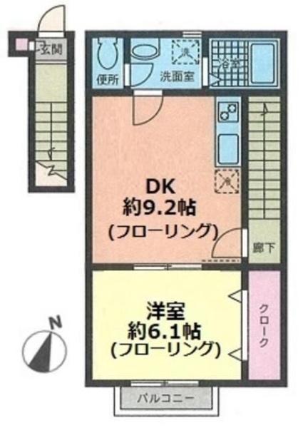 ヴィラ・グランディア