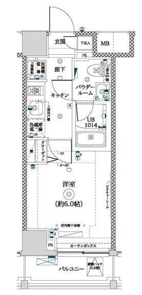 Ｌａ　Ｄｏｕｃｅｕｒ吉野町