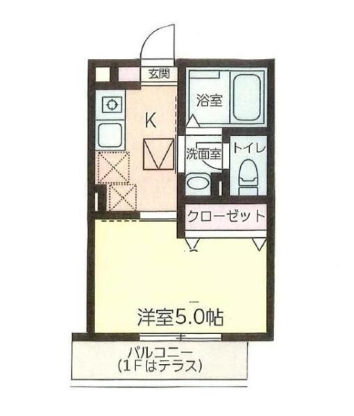 ウイング大倉山