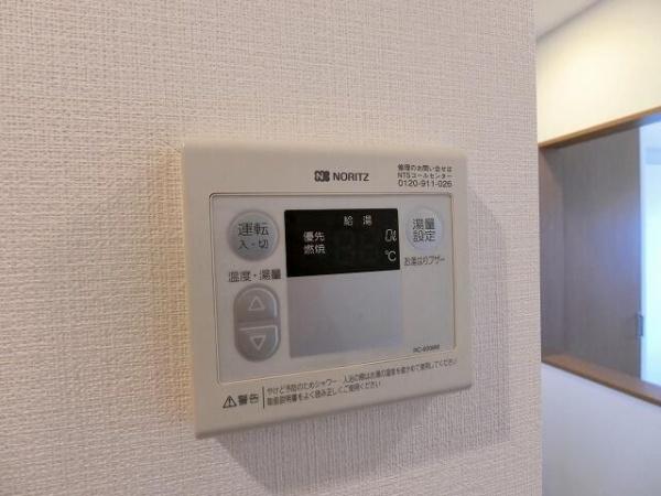 能見台ロイヤルコート