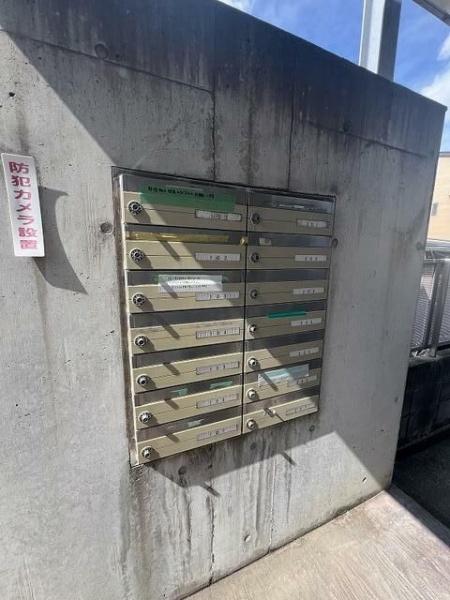 能見台ロイヤルコート