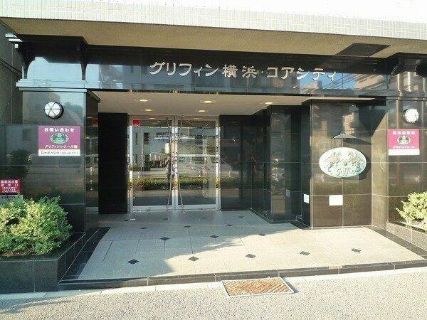グリフィン横浜・コアシティ