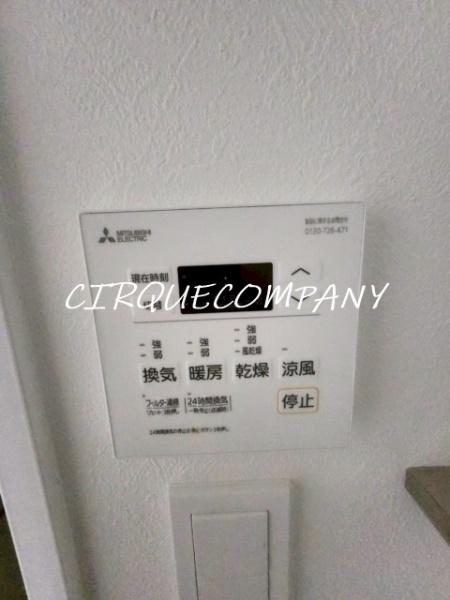 スクエアシティ横濱大通り公園ＡＺ