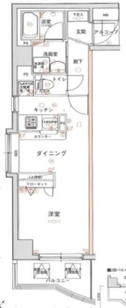 グリフィン新横浜・六番館