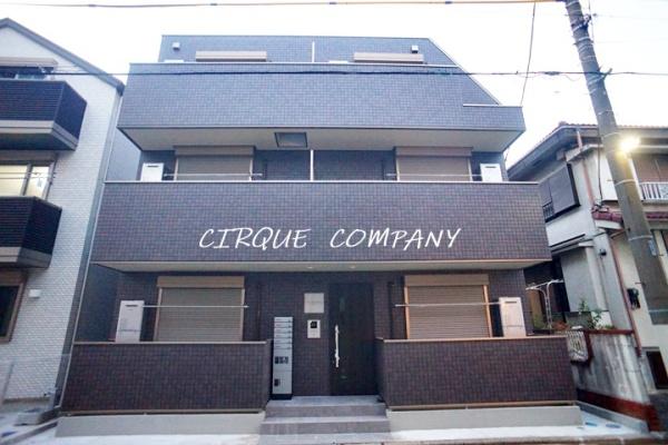 Cielo yokohama