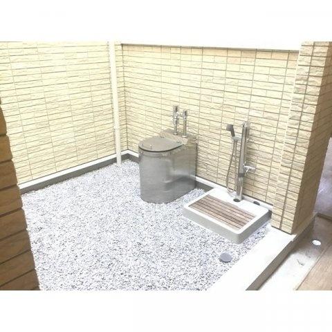 パルトネール二俣川Ⅲ