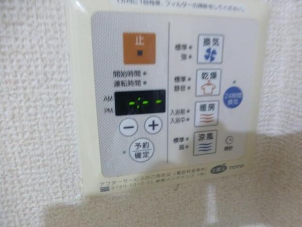 横浜市南区吉野町３丁目のマンション
