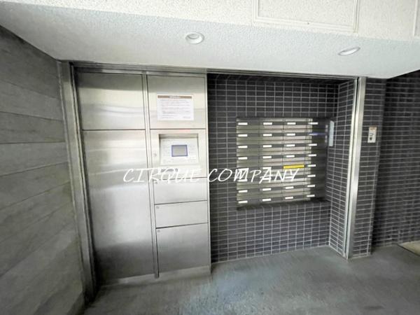 メイクスデザイン横浜阪東橋