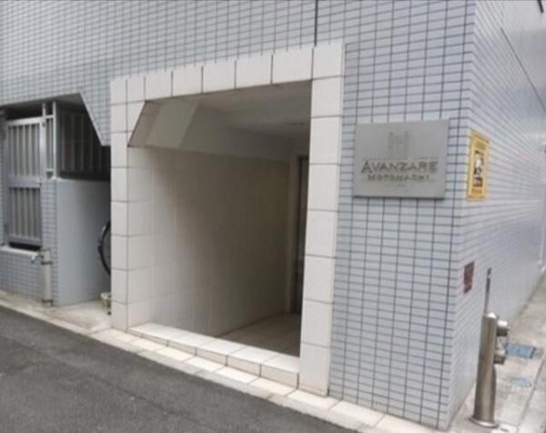 アヴァンツァーレ元町