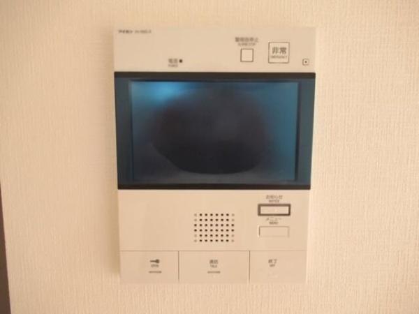 アイル横浜ノースツインズⅠ