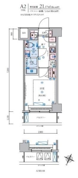 リヴシティ横濱石川町