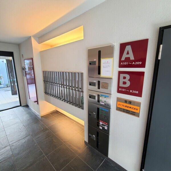 アートヒルズ横浜Ｂ棟