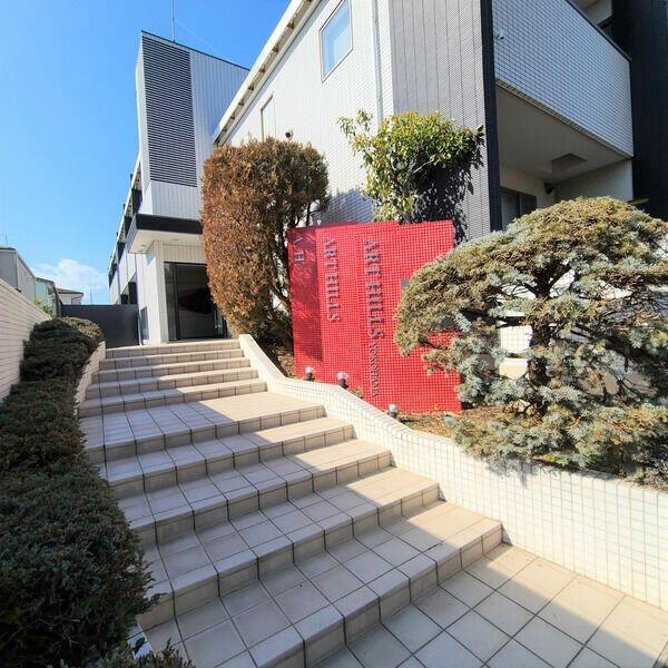 アートヒルズ横浜Ｂ棟