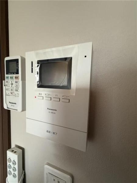 ユニクス二俣川