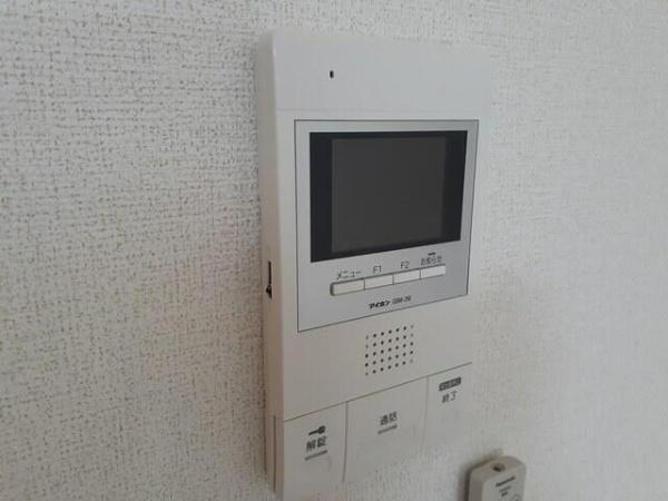 グランツ大口