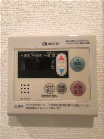 ラグジュアリーアパートメント横浜黄金町