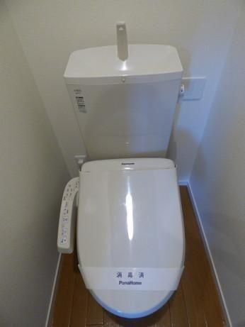 ベルヴィしなの