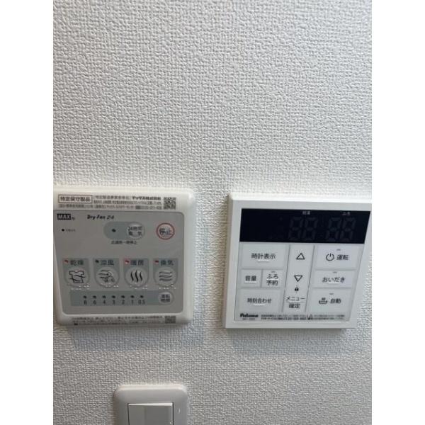 リポス瀬谷Ｂ棟
