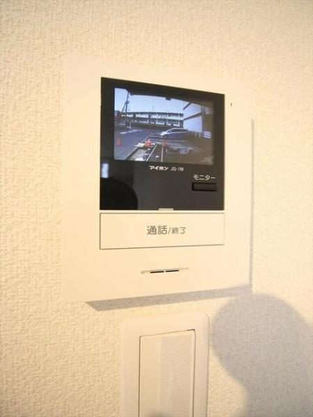 アイビーⅤ