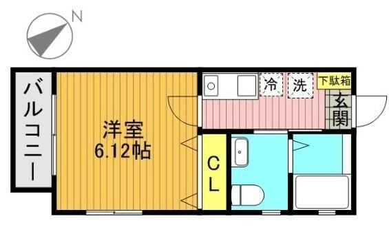 ピエール上永谷