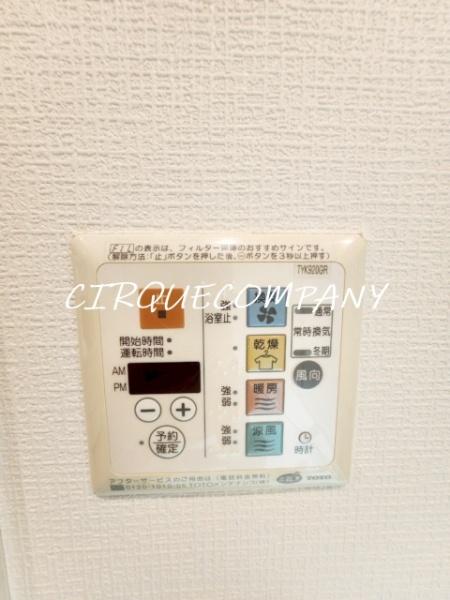 日神デュオステージ関内大通り公園