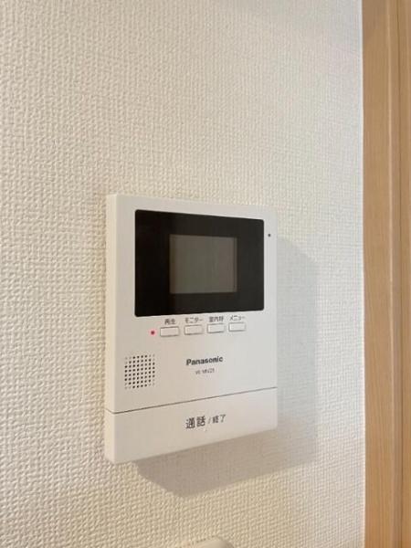 ビューメゾン横浜
