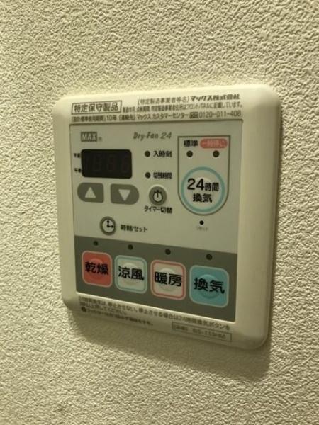 ボセジュール