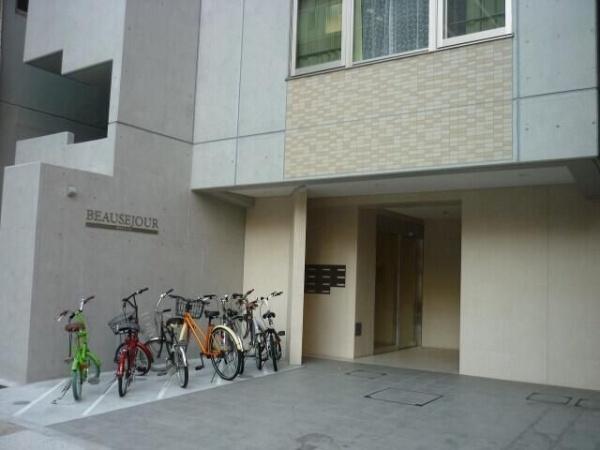 ボセジュール
