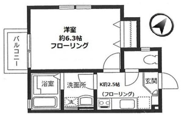 アンジェリーク上永谷