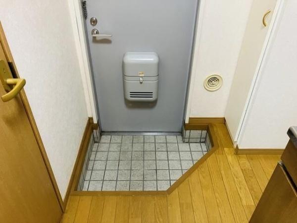 アンジェリーク上永谷
