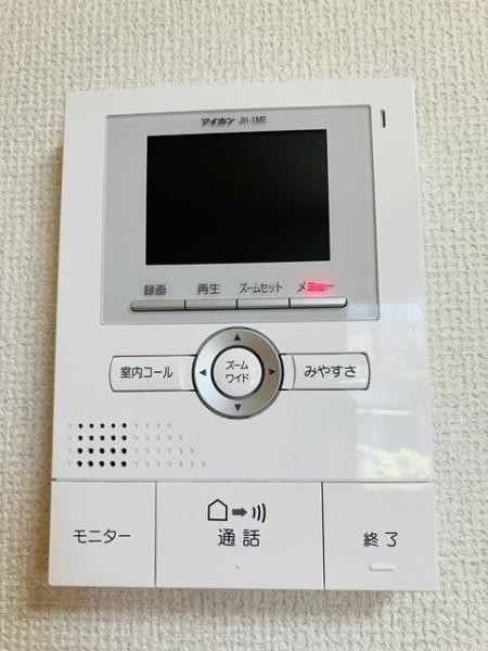 アンジェリーク上永谷